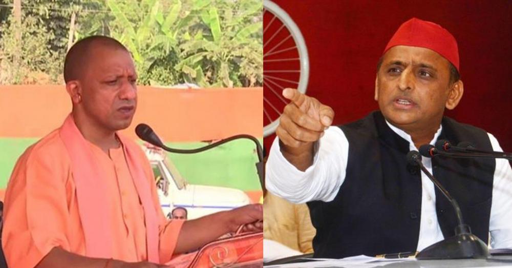 The Weekend Leader - From 'Bua-Babua', UP poll narrative shifts to 'Baba-Babua'