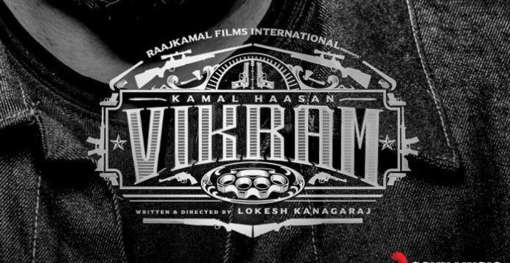 The Weekend Leader - Vikram' first-look crosses 10 million views in 24 hours