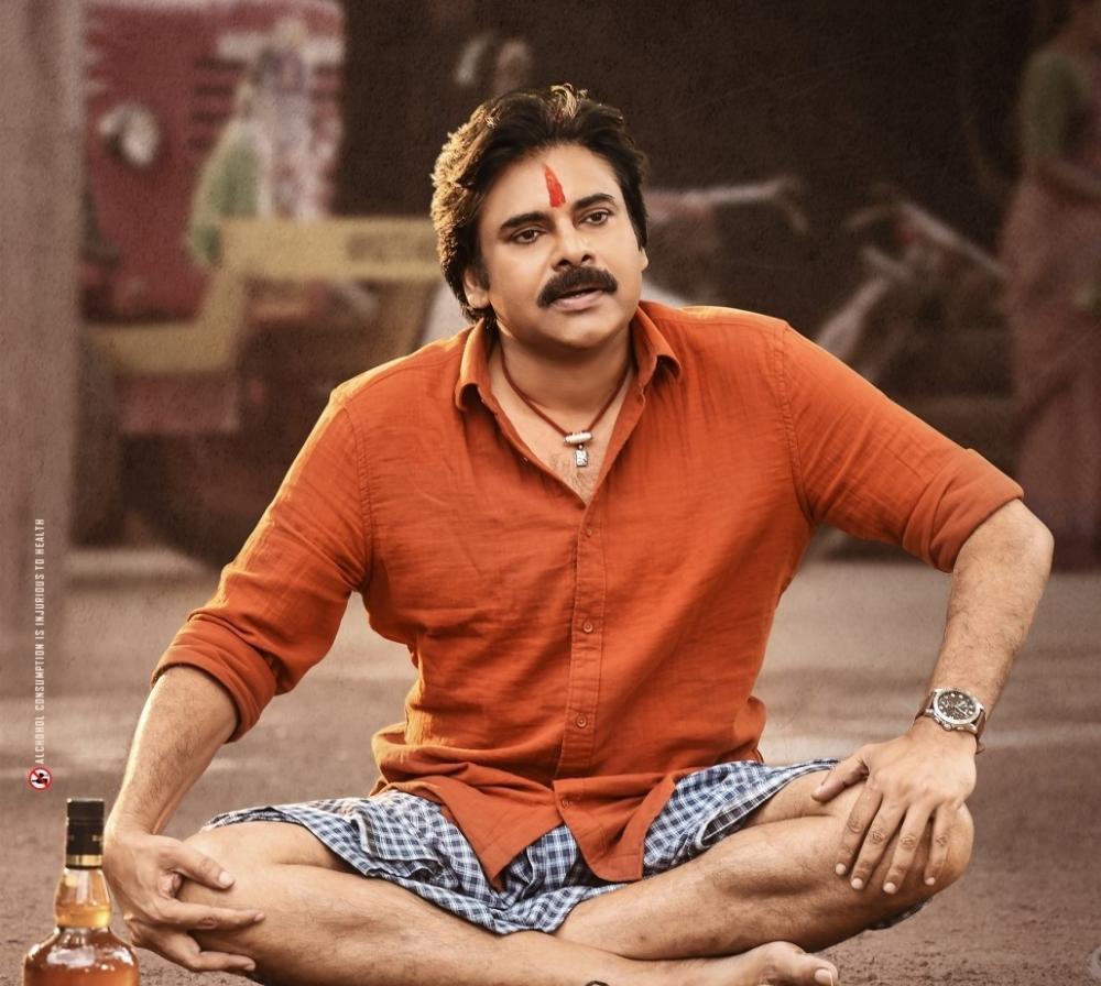 The Weekend Leader - Pawan Kalyan's song elevates his role in 'Bheemla Nayak'