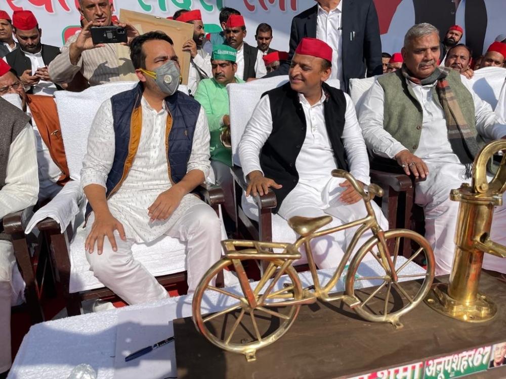 The Weekend Leader - Akhilesh says SP will oust BJP in UP; Jayant Chaudhary announces SP-RLD alliance