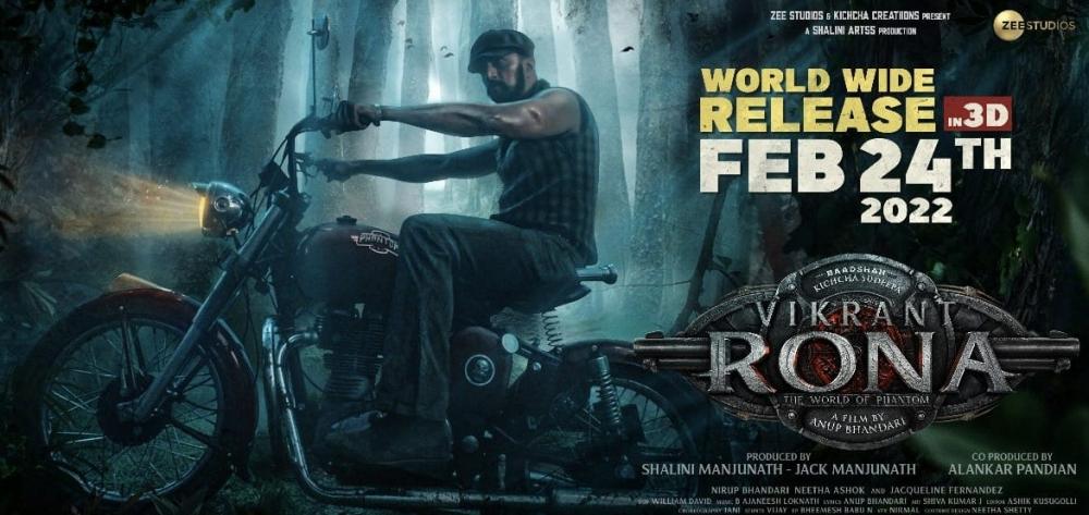 The Weekend Leader - Kichcha Sudeepa's 'Vikrant Rona' 3D release locked for Feb 24