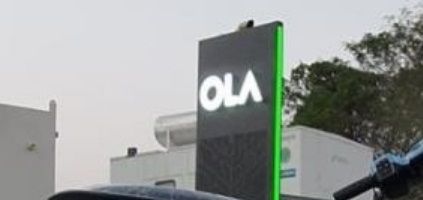 The Weekend Leader - Ola begins layoffs, pauses appraisals in cost-cutting exercise
