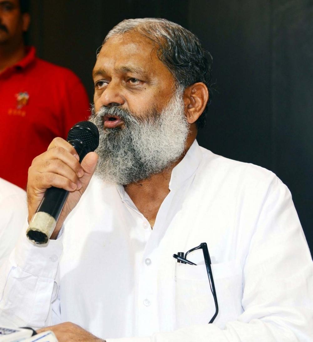 The Weekend Leader - Anil Vij to hold meeting with Gurugram police