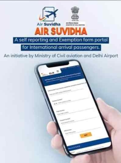 The Weekend Leader - Int'l passengers mandated to file self-declaration form on 'Air Suvidha' portal