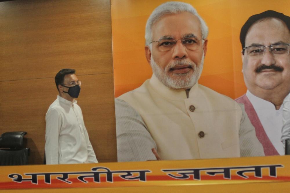 The Weekend Leader - Is Jitin Prasada's joining BJP realistic politics?