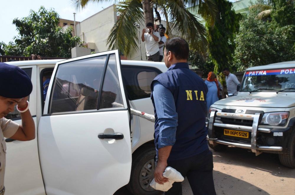 The Weekend Leader - Kerala gold smuggling case: NIA arrests fugitive returning from UAE