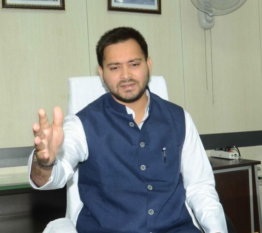 The Weekend Leader - Nitish Kumar government a fungus, says Tejashwi