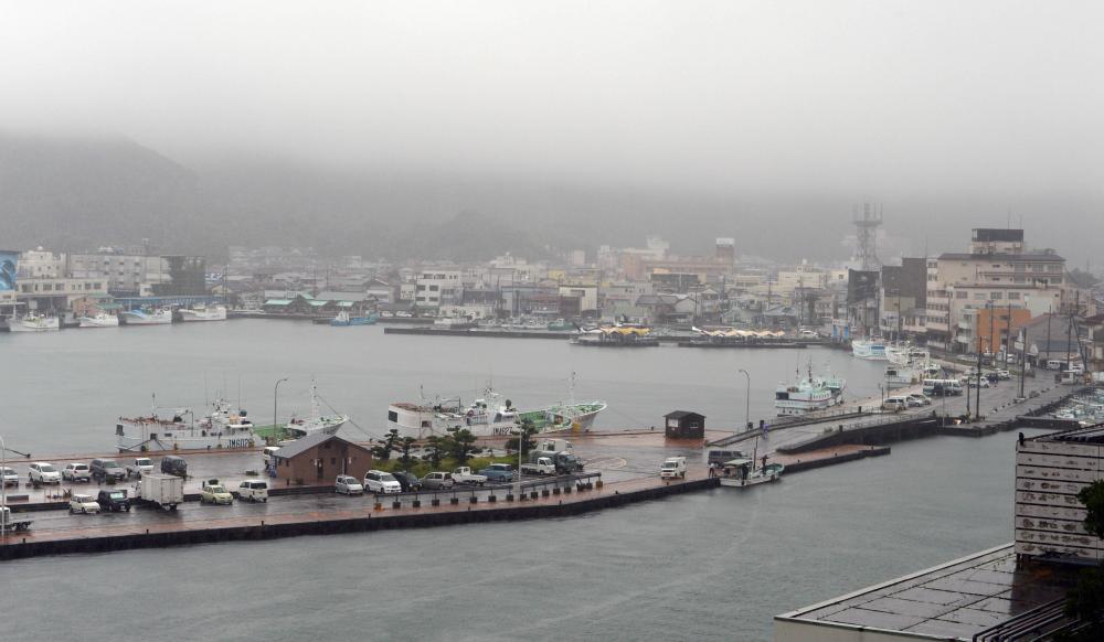 The Weekend Leader - Heavy rain forecasted across much of Japan