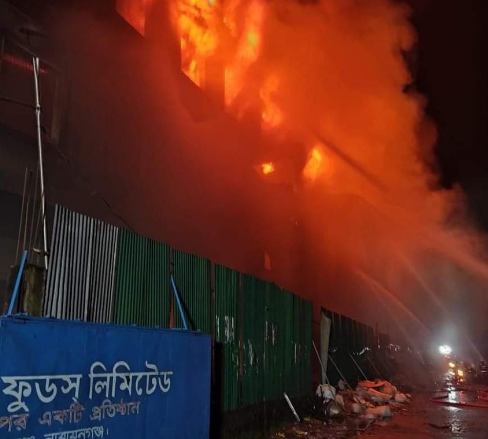 The Weekend Leader - 3 female workers dead in B'desh juice factory fire