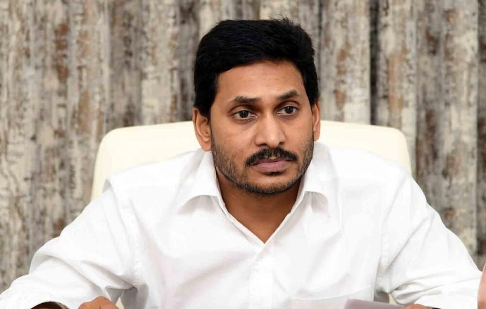 The Weekend Leader - ﻿Jagan calls for redefining Andhra's education system