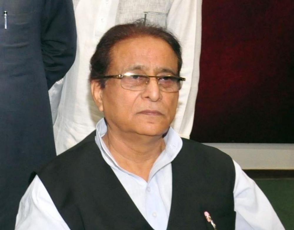 The Weekend Leader - ﻿Allahabad HC stays demolition of Azam Khan's resort