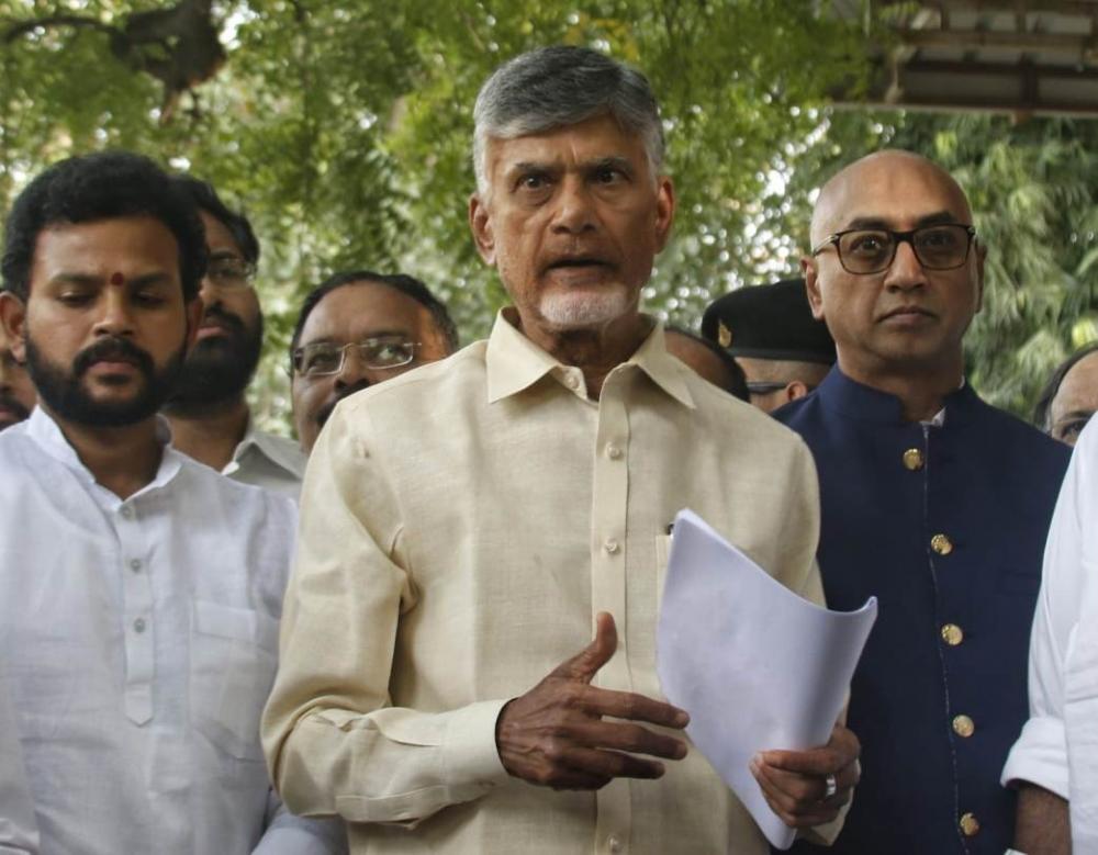 The Weekend Leader - Former Andhra Pradesh CM Chandrababu Naidu Arrested Over Corruption Charges