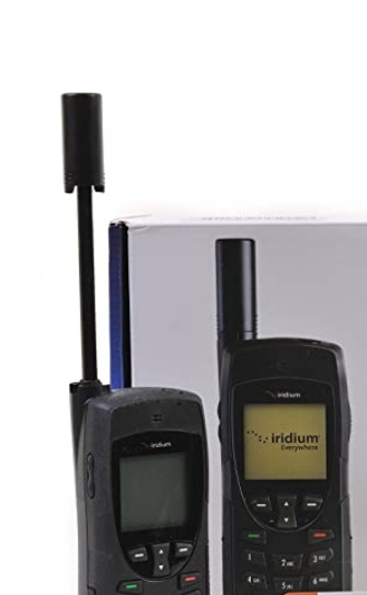 The Weekend Leader - Satellite phone calls tracked again, high alert in Karnataka