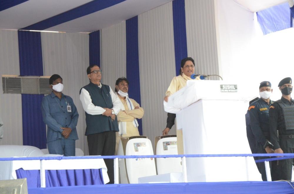 The Weekend Leader - Mayawati demands ban on pre-poll surveys ahead of elections