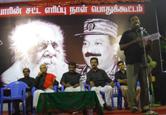 The Weekend Leader - Eelam status