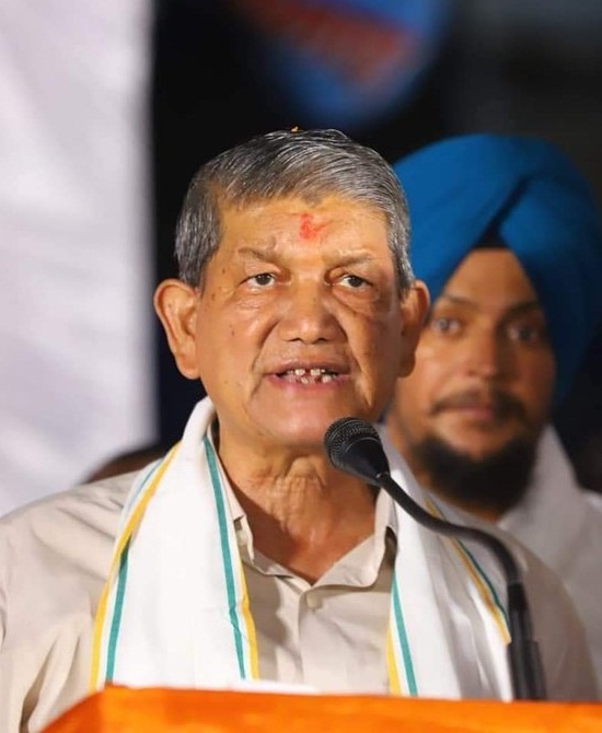 The Weekend Leader - 'Uttarakhand polls contest between Harish Rawat and BJP's misrule'