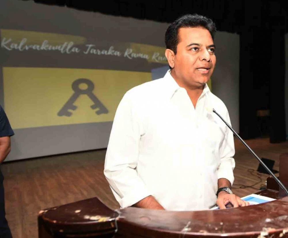 The Weekend Leader - Telangana outperformed national growth rate: KTR