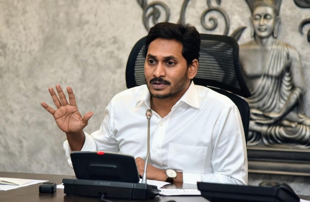 The Weekend Leader - Andhra BJP says it will expose Jagan's negligence on water disputes