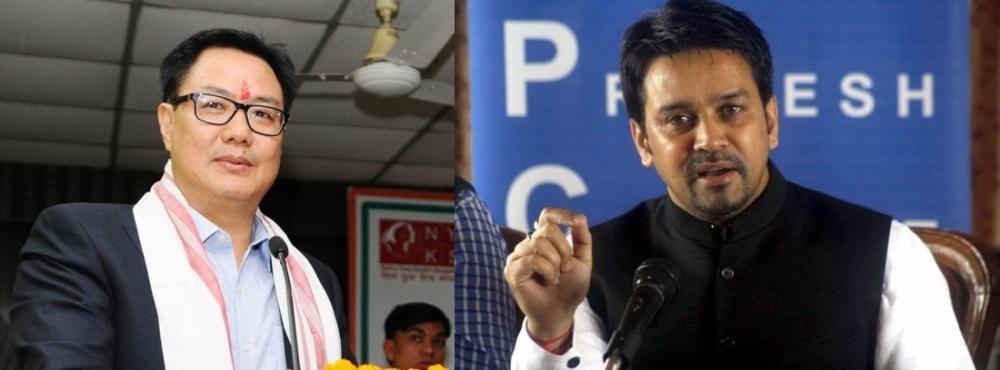 The Weekend Leader - Younger politicians like Thakur, Rijiju can emerge as national leaders