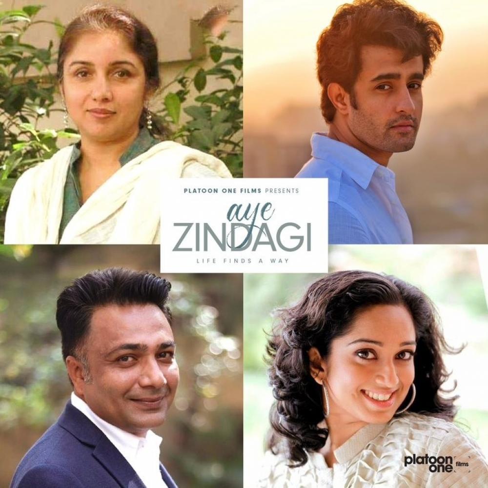The Weekend Leader - Revathi returns to Hindi cinema with in-production 'Aye Zindagi'