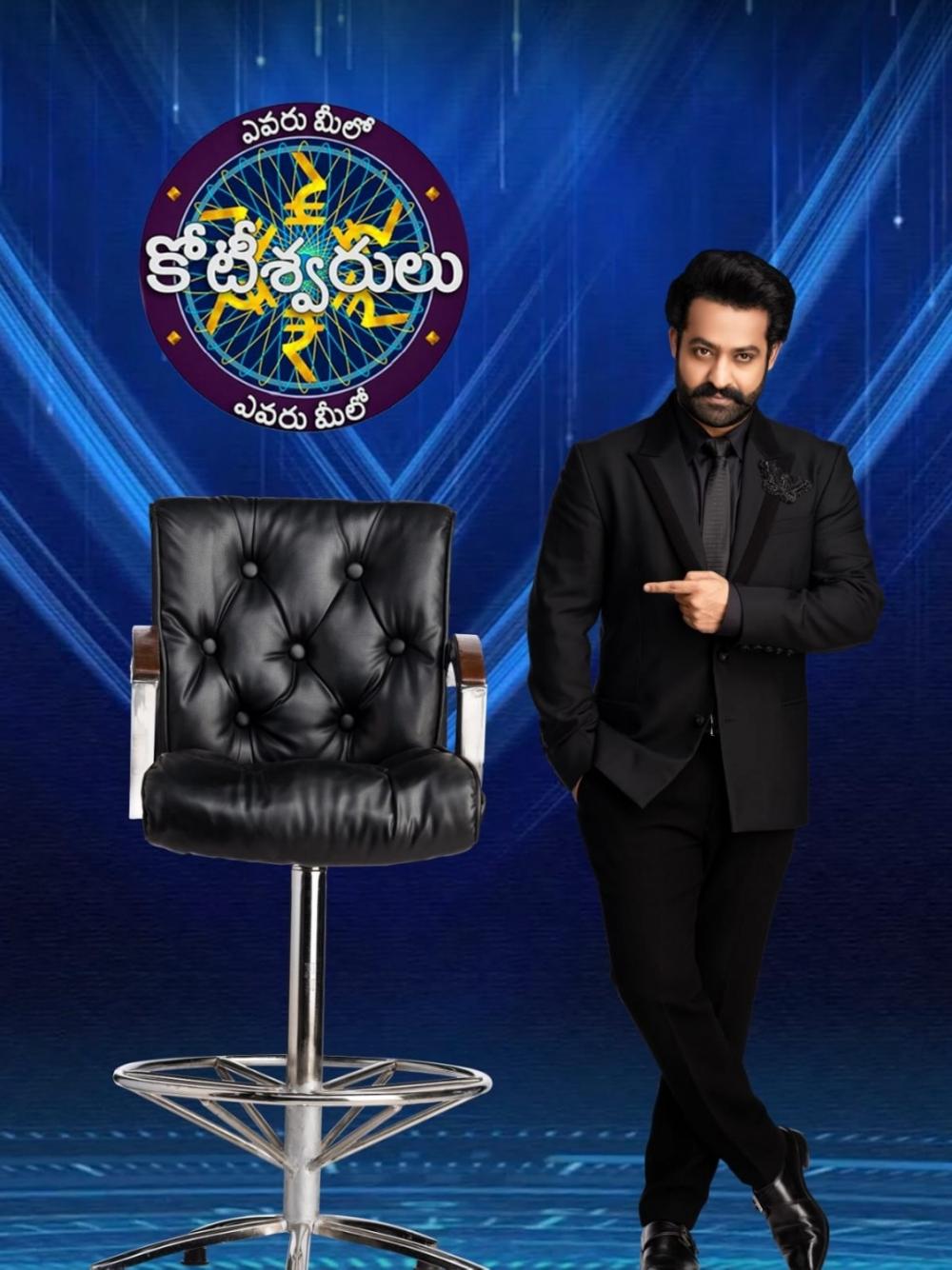 The Weekend Leader - Jr NTR's quiz show 'Evaro Meelo Koteeswarlu' gets TRP boost