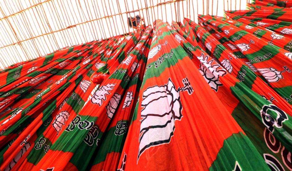 The Weekend Leader - With eye on polls, UP BJP to enroll over 1.5 cr new members