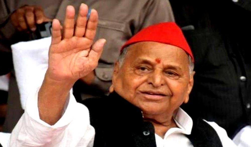 The Weekend Leader - Mulayam Singh Yadav, the 'Dhartiputra' of national politics passes away: Yogi announces three-day state mourning