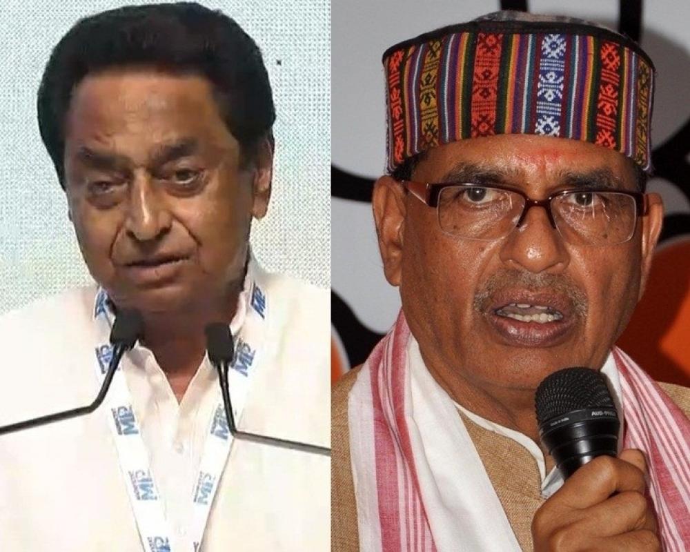 The Weekend Leader - Congress Projected To Win Madhya Pradesh Polls In A Tight Contest