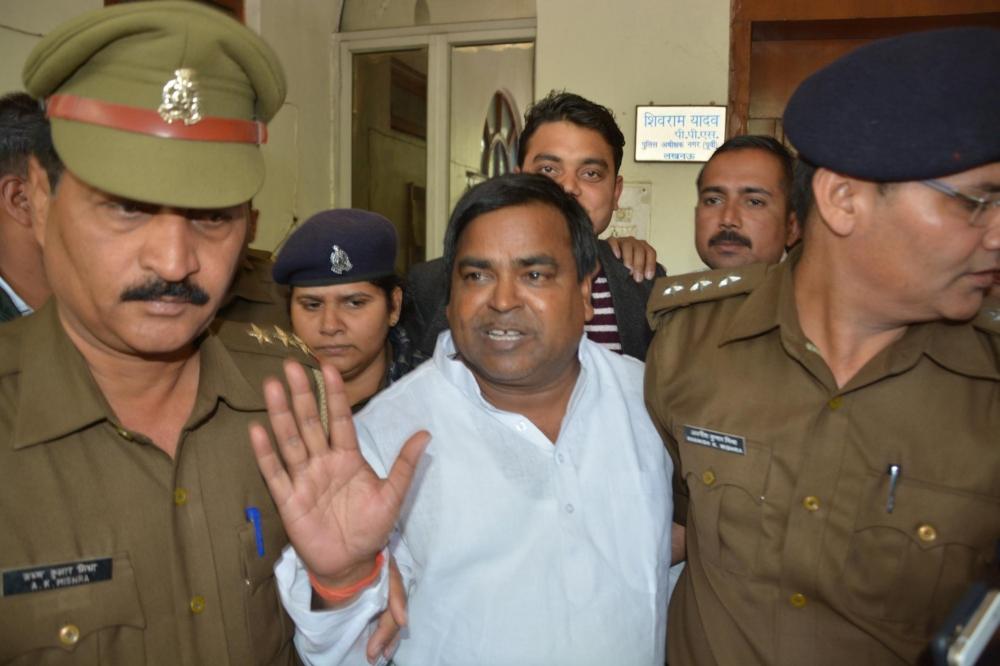 The Weekend Leader - Former UP minister held guilty in gangrape case
