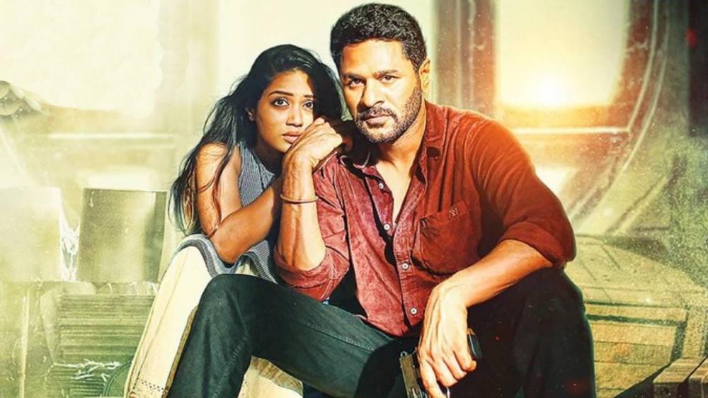 The Weekend Leader - Prabhu Deva's 'Pon Manickavel' to release on OTT on Nov 19