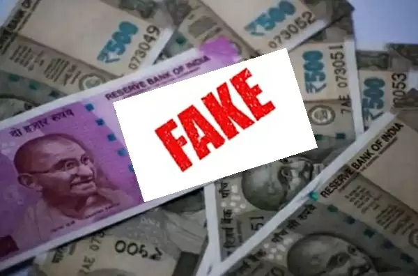 Fake currency racket, NIA files second supplementary charge sheet