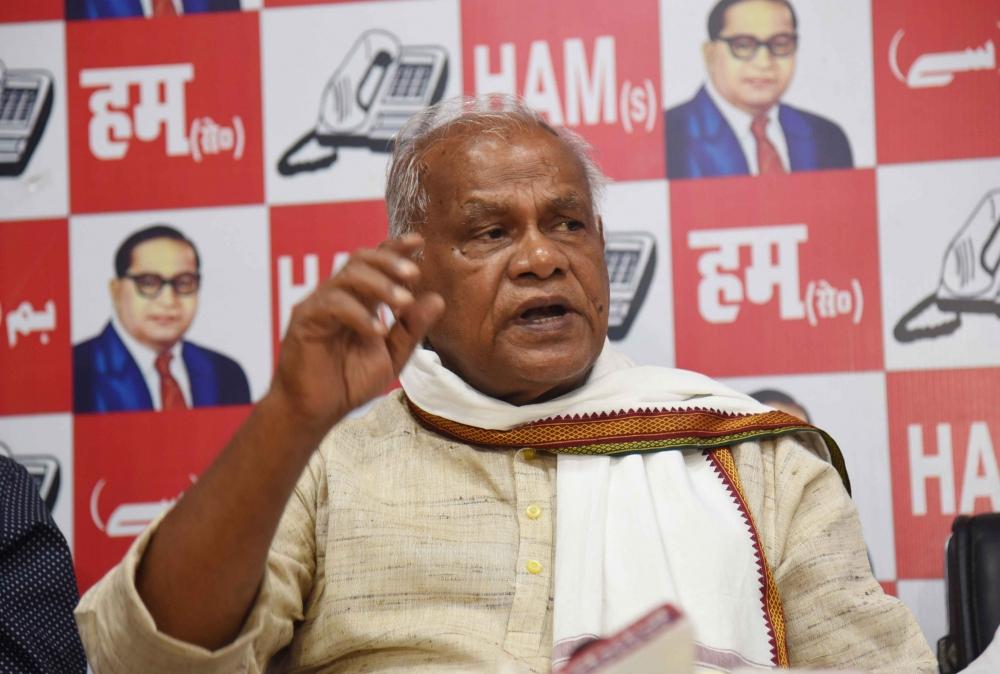 The Weekend Leader - Manjhi slams BJP for making Bihar madrasa blast 'communal'