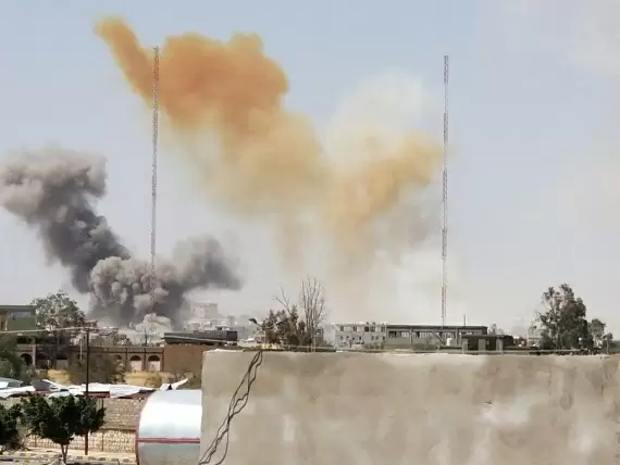 Houthi missile depot explodes in Yemen capital