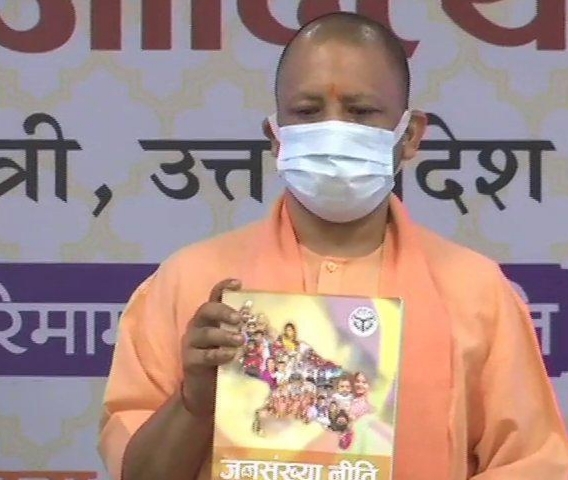 The Weekend Leader - Yogi Adityanath unveils new population policy for UP