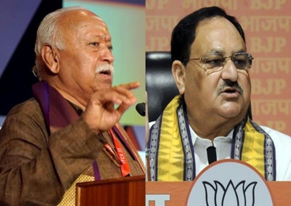 The Weekend Leader - RSS Chief Mohan Bhagwat and BJP President JP Nadda to Launch Major Campaign in West Bengal for 2024 Lok Sabha Polls