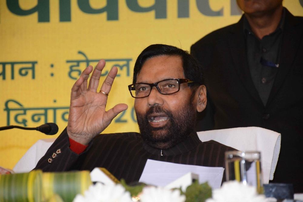 The Weekend Leader - I agree with every decision of Chirag: Ram Vilas Paswan