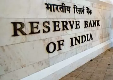 RBI extends curbs on UP-based People's Co-operative Bank