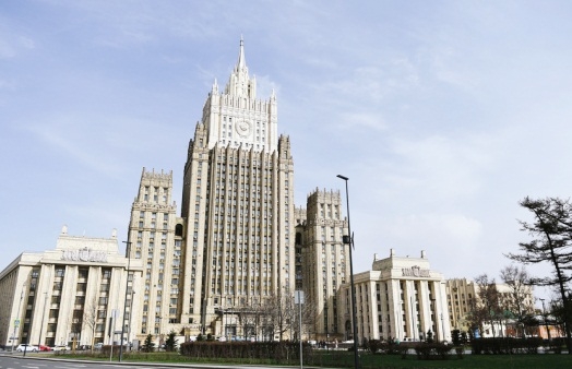 The Weekend Leader - US envoy to Russia summoned over election meddling