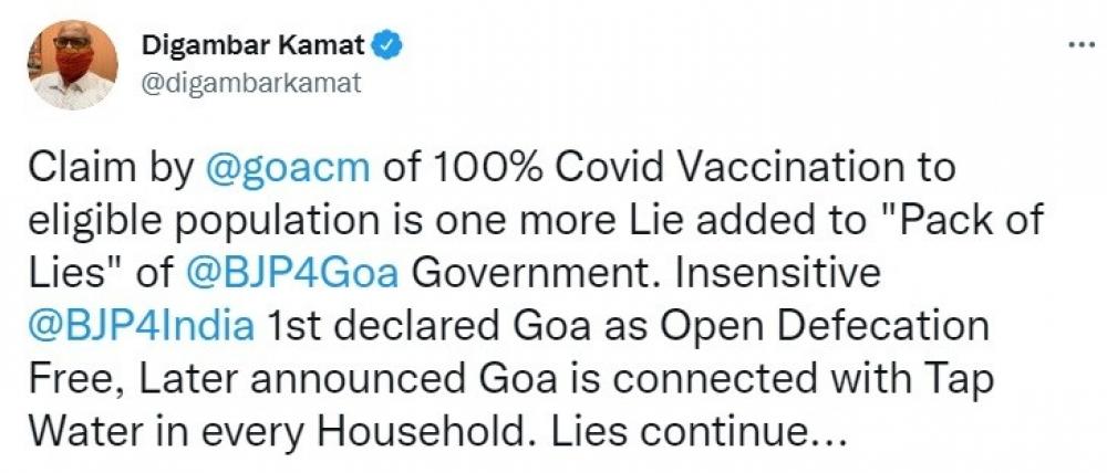 The Weekend Leader - Congress says Goa govt fudged data on 100% vax coverage
