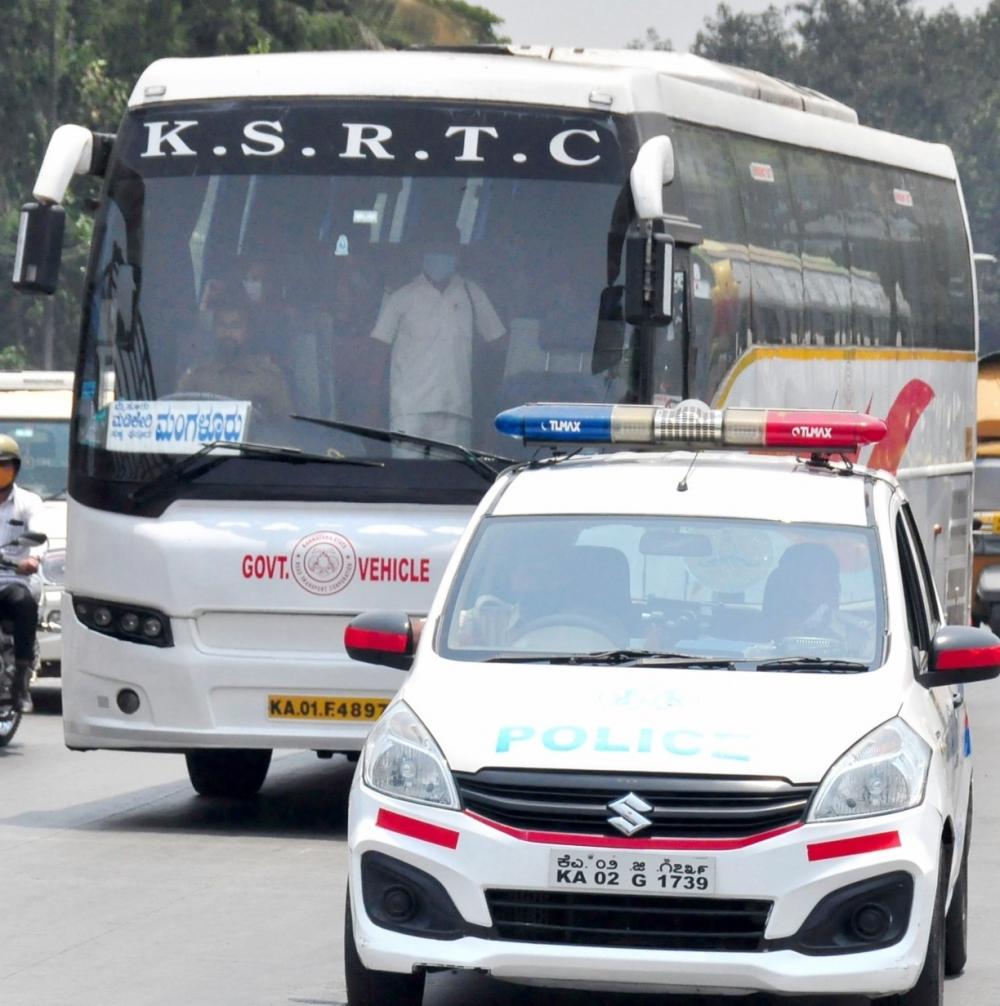 The Weekend Leader - After Kerala's Palarivattom flyover fiasco, KSRTC building found unsafe