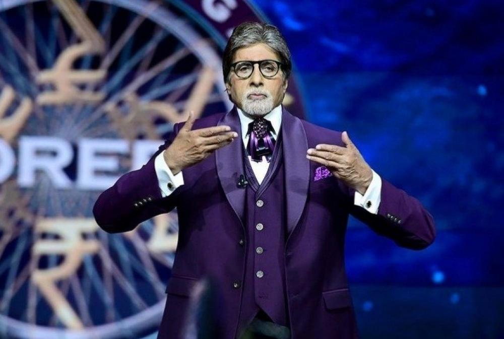 The Weekend Leader - Big B terminates contract with pan masala brand