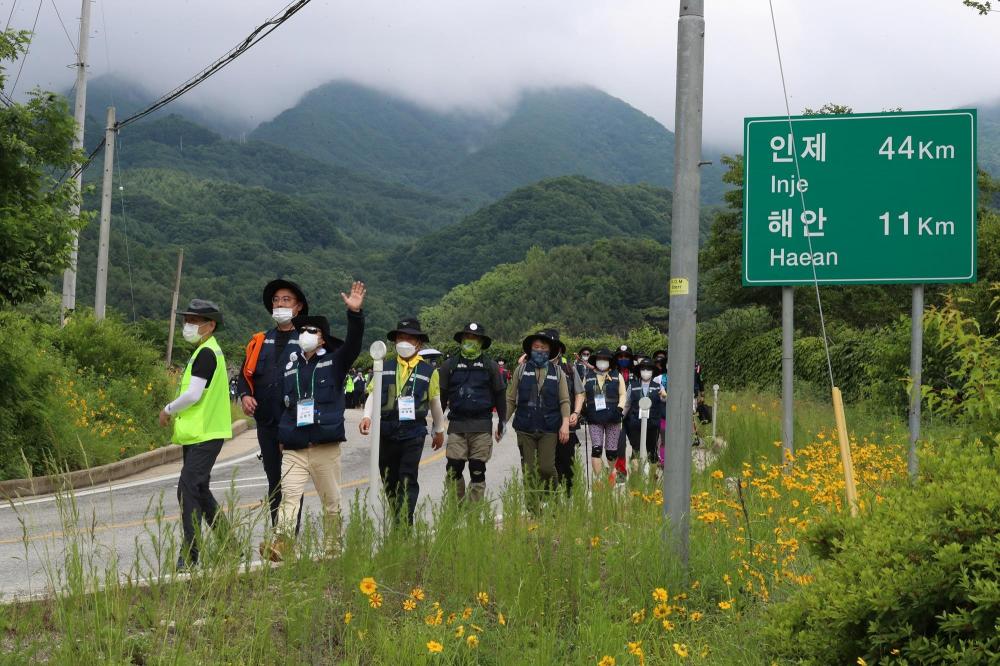 The Weekend Leader - 7 DMZ hiking trails to open next week