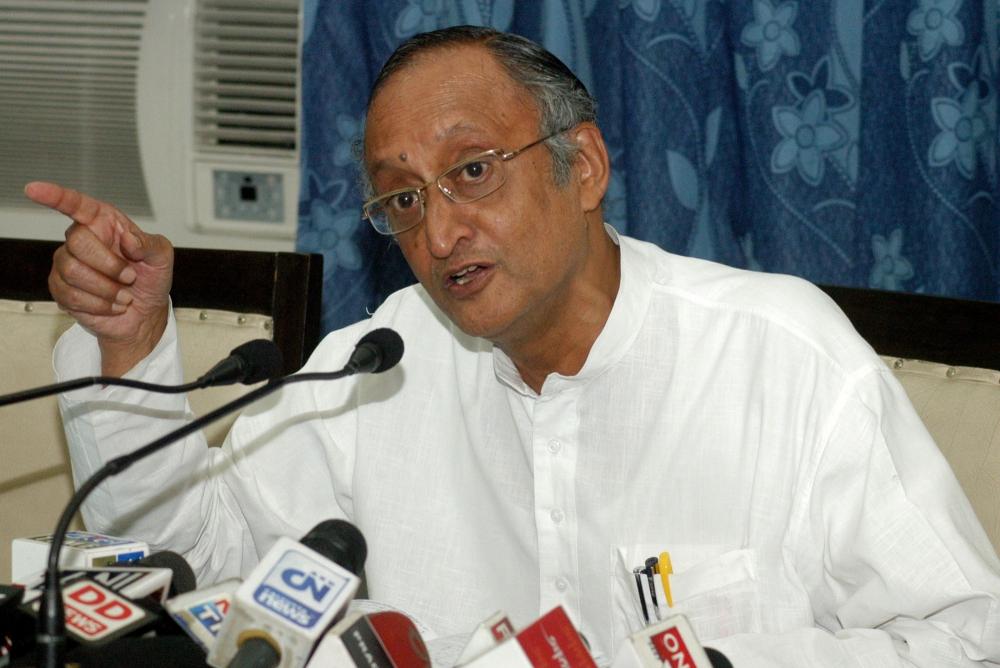 The Weekend Leader - Dhankhar-Amit Mitra face off over Bengal Business Global Summit