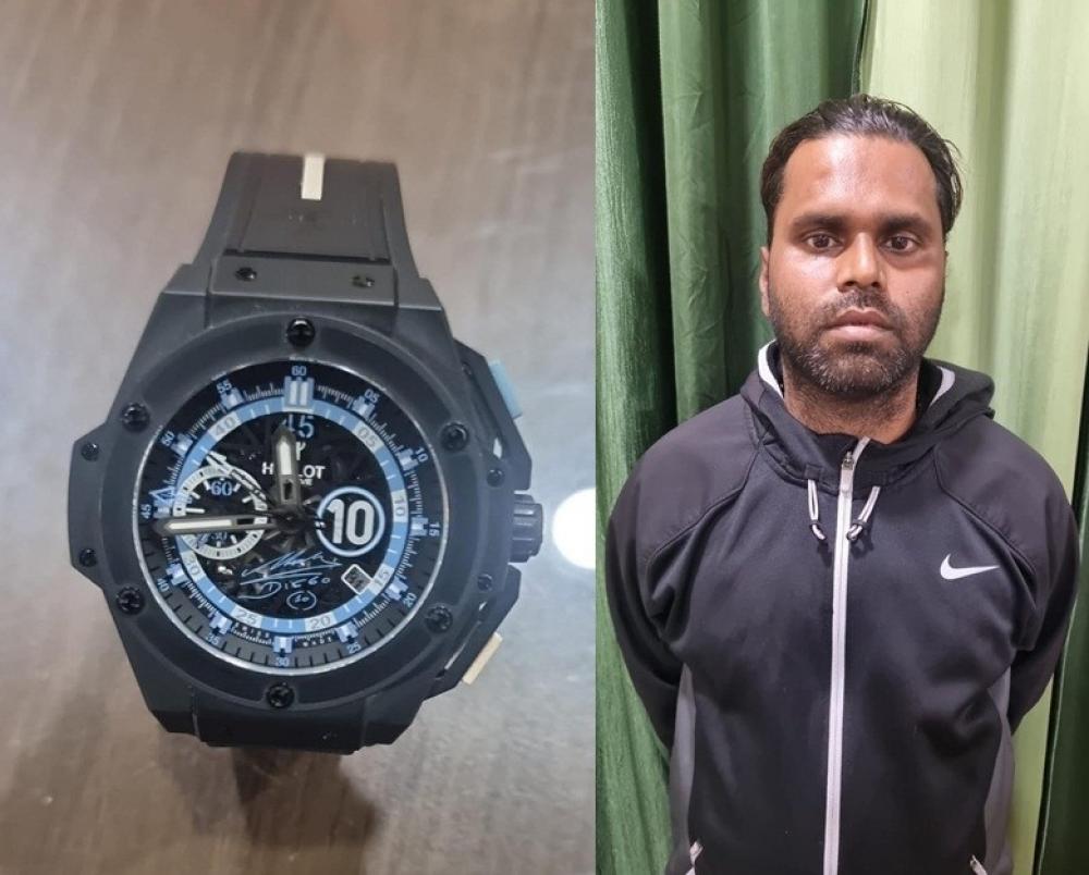 The Weekend Leader - Football legend Maradona's stolen watch recovered in Assam