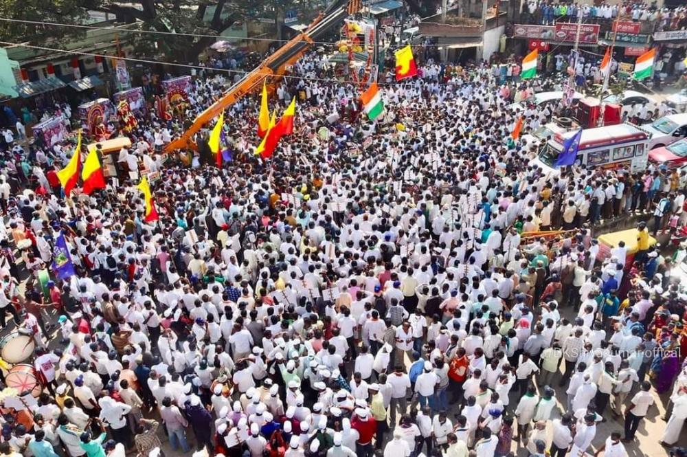 The Weekend Leader - Mekedatu padayatra: FIRs against 63 Congres men