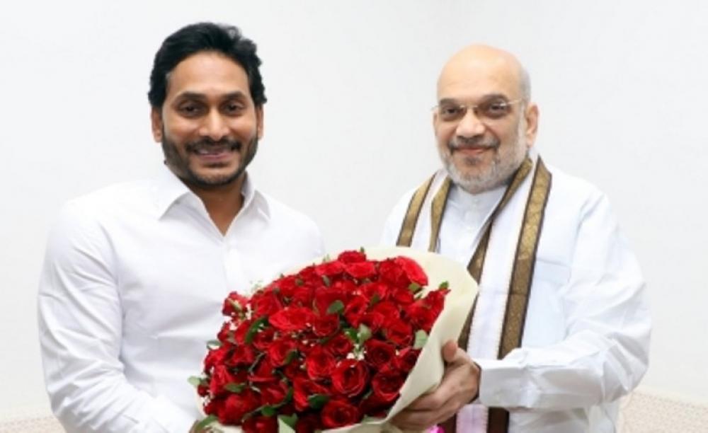 The Weekend Leader - Jagan Mohan Reddy Counters BJP's Attacks, Trusts in People's Support