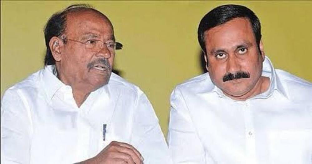 The Weekend Leader - Ramadoss Alleges Bugging at Home, to File Complaint in Person Amid Rift With Son