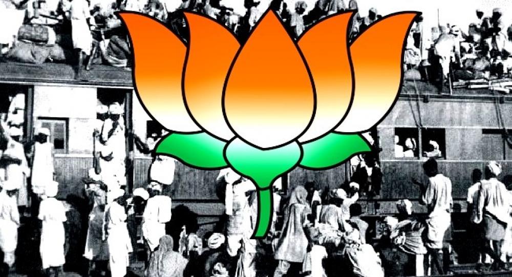 The Weekend Leader - BJP in West Bengal to Observe 'Partition Horror Day' Alongside Independence Day
