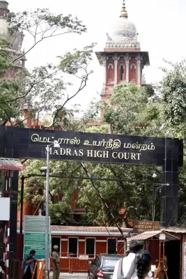 Centre Appoints Five Permanent Judges in Madras High Court Following Collegium's Recommendations