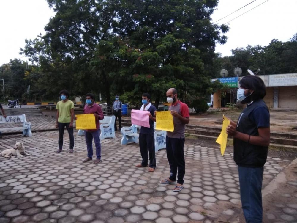 The Weekend Leader - ﻿Hyderabad University union condemns FIR against students